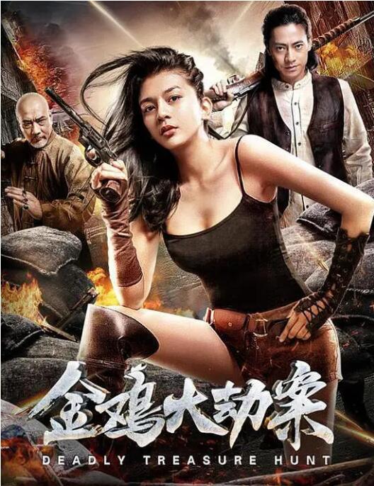 《暮光之城1》森林公路剧照